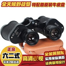 5179b18ef2772d60811b24aee362dbd678144778304f74a56a98750dbcf8.jpg