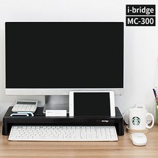 i-bridge