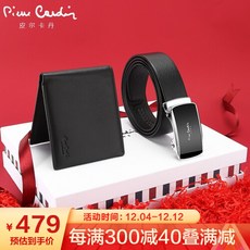 징둥마트 피어카단(pierre cardin) 남성 지갑 벨트 선물상자 세트 자동 버클 벨트 쇼트 머니홀더 j0l23902e 블랙 115cm (남성선물)