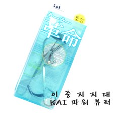 카이파워이지뷰러