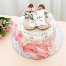 [텐바이텐] [기저귀케익] 꽃길만 걸으렴 1단, 신생아