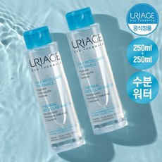 유리아쥬클렌징워터250