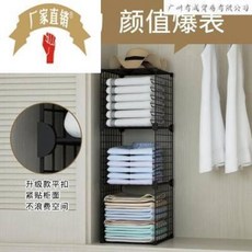 홈트리폴딩행거