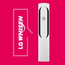 부산에어컨 LG휘센 20평 (인버터4등급)(위너) 에어컨 부산 양산 김해 창원 경남 (FQ20VBWWM1), FQ20VBWWM1