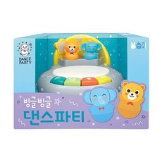 블루래빗댄스파티