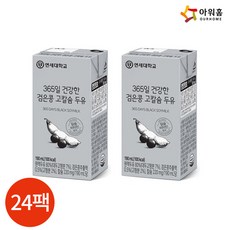 동양화자수안경케이스