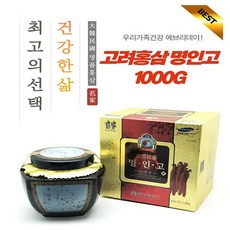 EA 1000g 명인고 고려홍삼, 1개 - ea1000