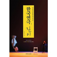 신디넷pebble2.0깊이있는소리
