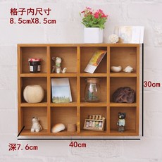 찻장 카페장 미니 그릇장 진열장 미니 장식장 엔틱 인테리어 수입 우드 원목장 쇼케이스, 12 우드