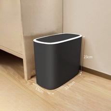 블리바휴지통봉투