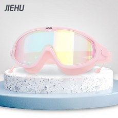유아물놀이고글