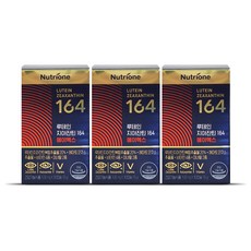 에이플러스코큐텐