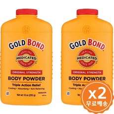 골드본드바디파우더