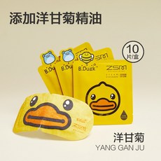 95c5d10bb541ea3a21742dd6e18efc0ff6119d68c2df8bf5feb35c6942b7.jpg