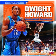 Dwight Howard: Basketball Superstar Paperback, Capstone Press