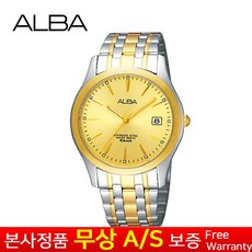 [세이코 SEIKO ][세이코알바 ALBA] [무상AS 정품][삼정시계정품AS가능] 남성남자 정장클래식 스테인리스스틸밴드 크로노그래프 금장 메탈밴드 손목시계 AXHK90X1