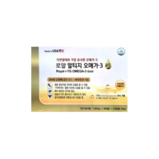 네이쳐스훼밀리골드오메가3