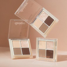 데이지크섀도우팔레트