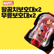 유아무릎보호대6살