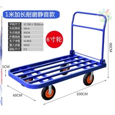 a7268bb24ac52647d577321affafd1ae34edcf73ce4fe2d6a6e1f34938b4.jpg