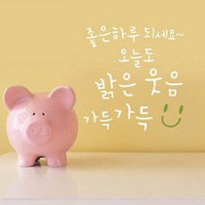 글씨유튜버나인