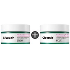 닥터자르트 시카페어 컬러 코렉팅 톤업크림 트리트먼트 15ml x2_BL, 상세페이지 참조