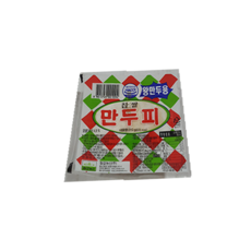 2e231b18825b6576d6f293ea73075b2e5f1e38ee9fb1a1da11bf80dc4fb7.jpg