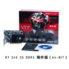 rx590