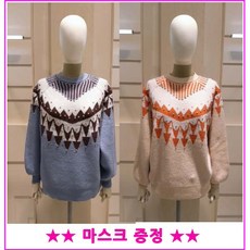 [현대백화점][에고이스트] 찡장식 자카드 배색 니트 (EL4EK008 A)