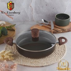 아이젠베르그쿠헨바움