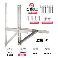 에어컨실외기에어가이드