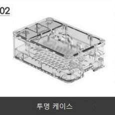 [정품] 라즈베리파이4 모델B 2GB+방열판 4GB+방열판 Raspberry Pi4 Model B 스타터키트, 투명케이스, 1개