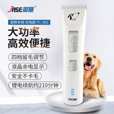 72aa512858197eb26b7973930e11411341b82d8207dc292e0e274256dcf6.jpg