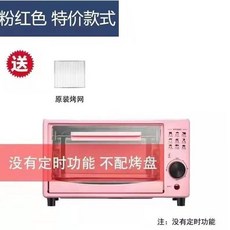2022new가스오븐레인지