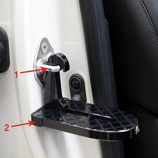 라브4사이드스텝