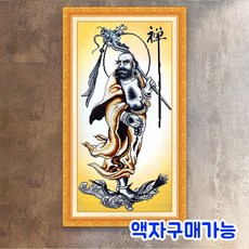 [비치나몰]사은품증정/액자제작/DIY보석십자수세트/종교, B1025 (달마도1)