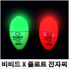 비앤케이 비비드엑스 플로트-전자찌-주야겸용-완벽방수-모노낚시, 그린(2B호)