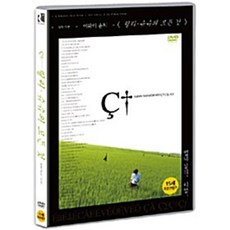 릴리슈슈의모든것