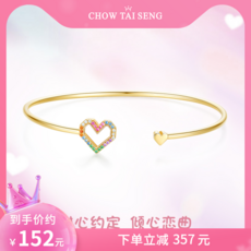 링모양24k귀걸이