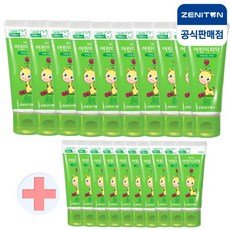 [제니튼] 닥터제니 클라이네 라즈베리향 어린이 치약 60g 10개+미니치약 15g 10개, 1개