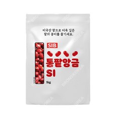 선인 통팥앙금 SI 1kg 1개 붕어빵 빙수 재료 속필링