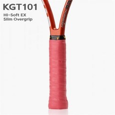 테니스얇은원그립