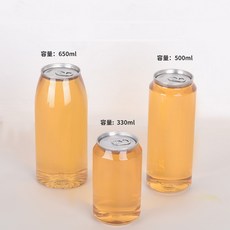 티티로캔시머