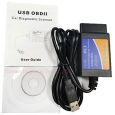 바코드스캐너걸이