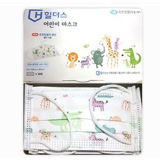 유한킴벌리유아마스크
