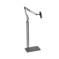 코끼리리빙거치대아이패드