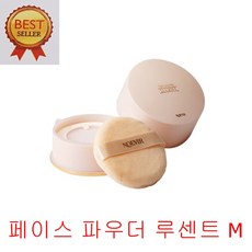파우더30g