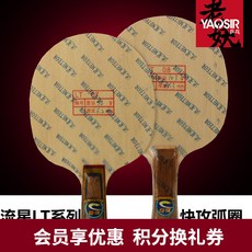 2a320fab1797f289c1ba78e31c57eaf23b4e2593480758787f55864bbf27.jpg