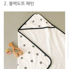 진주마미 후드타월 유아목욕타월, 블랙도트, 1개
