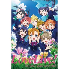 러브라이브퍼즐